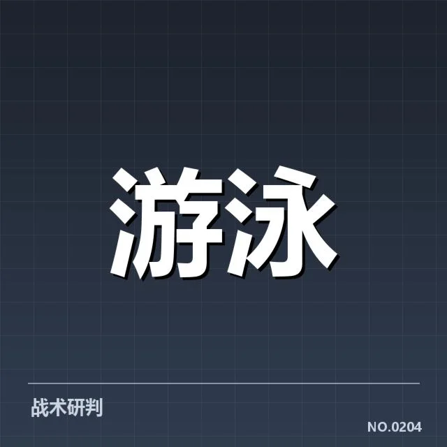 已确认的主要参赛队伍与成绩表现