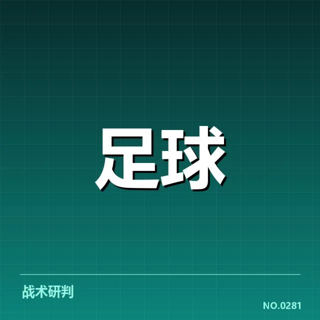 姆巴佩进球数据:法国国家队表现成色如何
